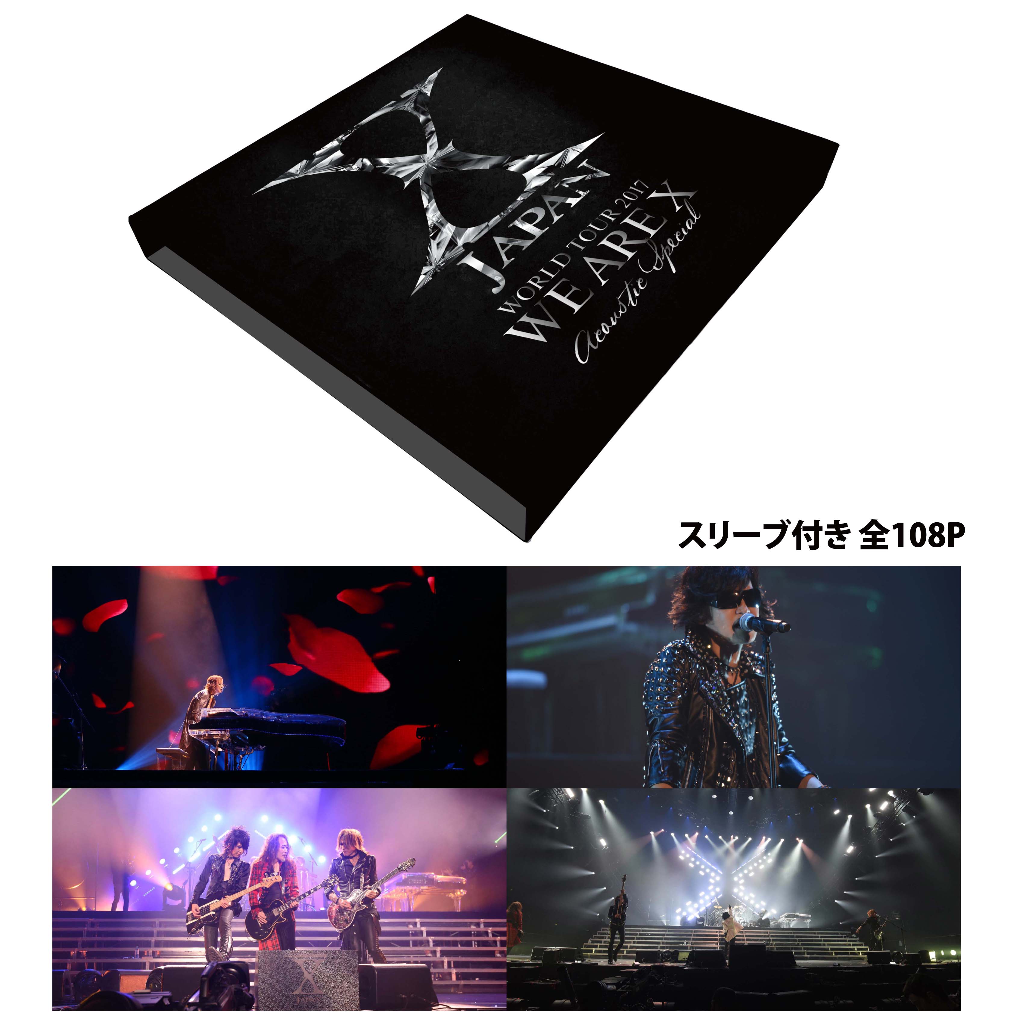 X JAPAN 2017 奇跡の夜 7/16 ライブグッズ-